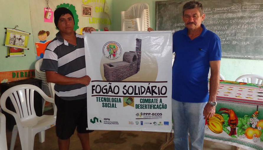 MTC LANÇA OFICIALMENTE O FUNDO NACIONAL DE PERMANÊNCIA NA TERRA – FUNPET